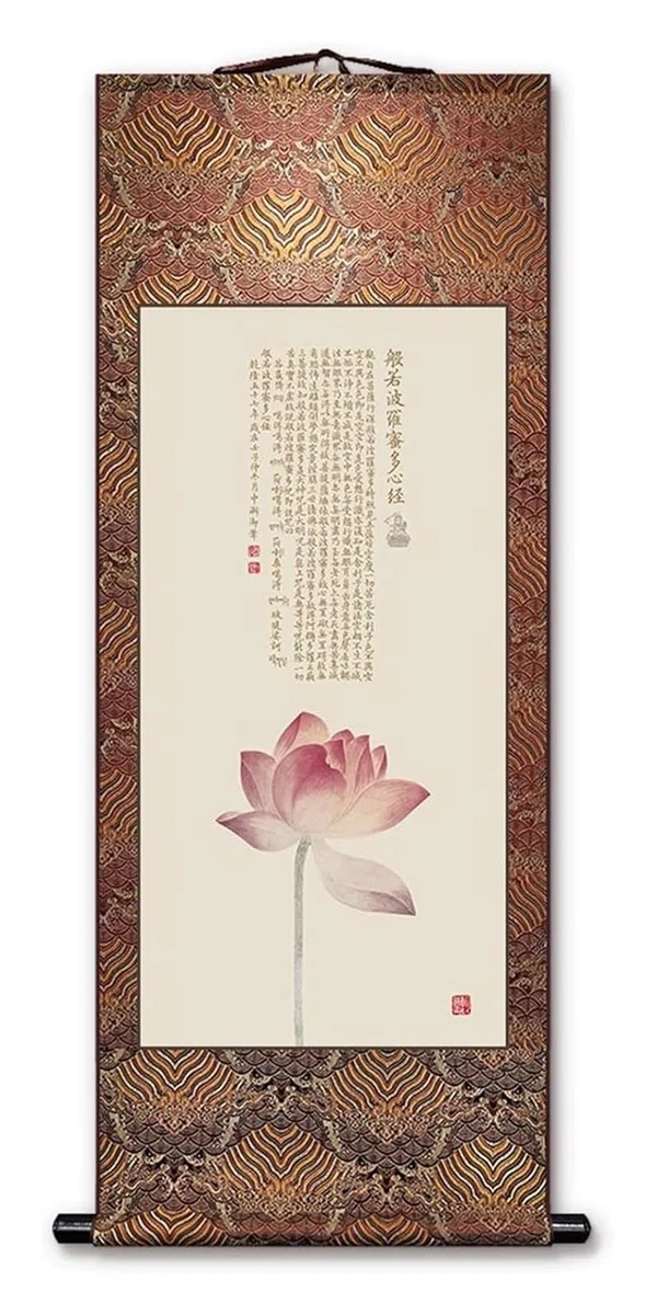 Obraz zwoju „Sutra Serca” w elegancji, pionowa dekoracja ścienna do sypialni, chińskie zawieszenie Feng Shui, kreatywny wybór prezentów(Brown A,59L x 148W cm)