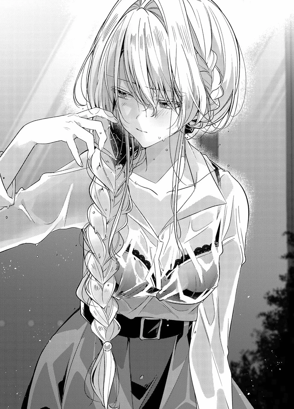 There's No Freaking Way I'll be Your Lover! Unless... (Light Novel) Vol. 1
