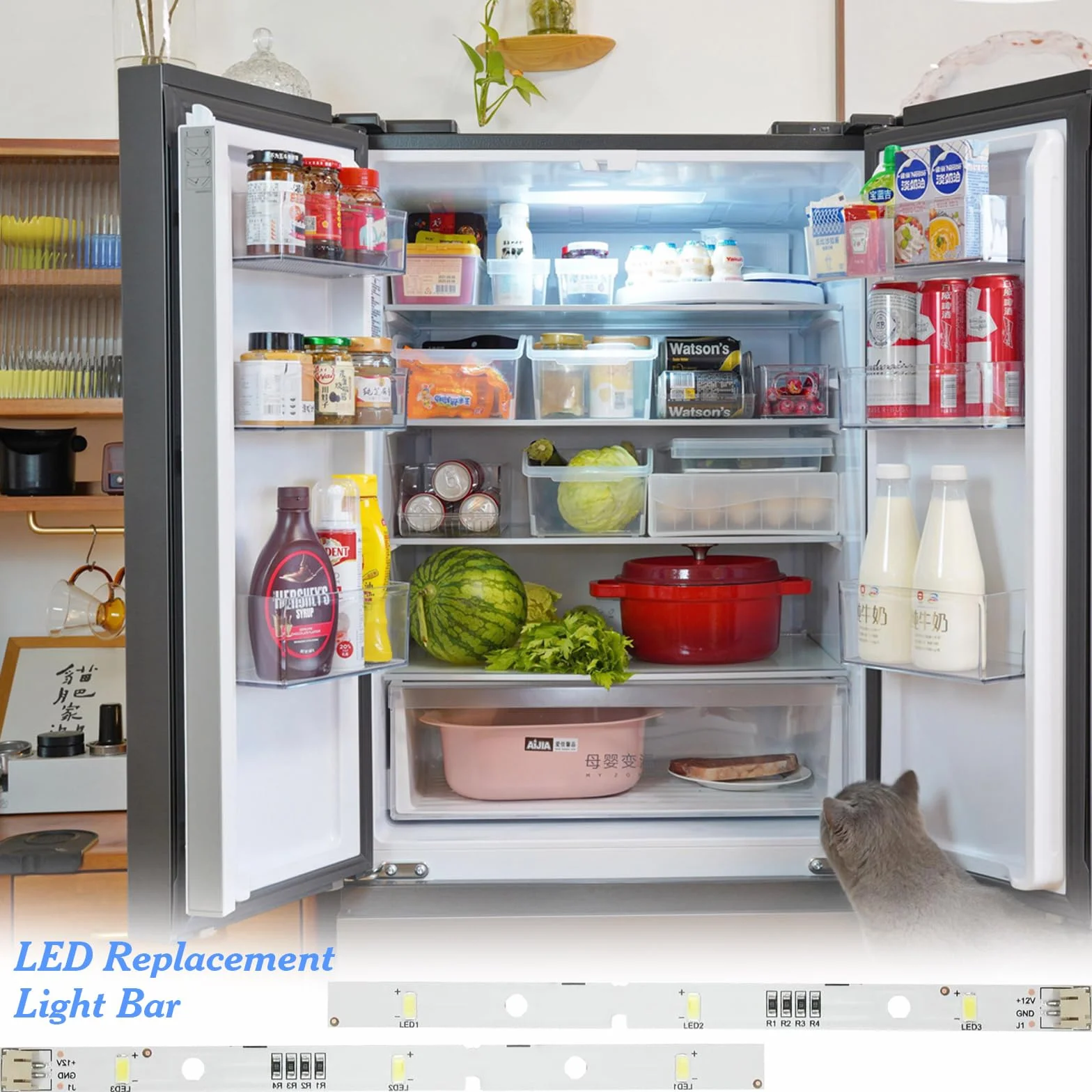 HhBdy Lampa LED DC12V 2W Zimne białe światło 10000-12000K 16cm x 1cm kompatybilna z lodówkami Rongsheng Hisense