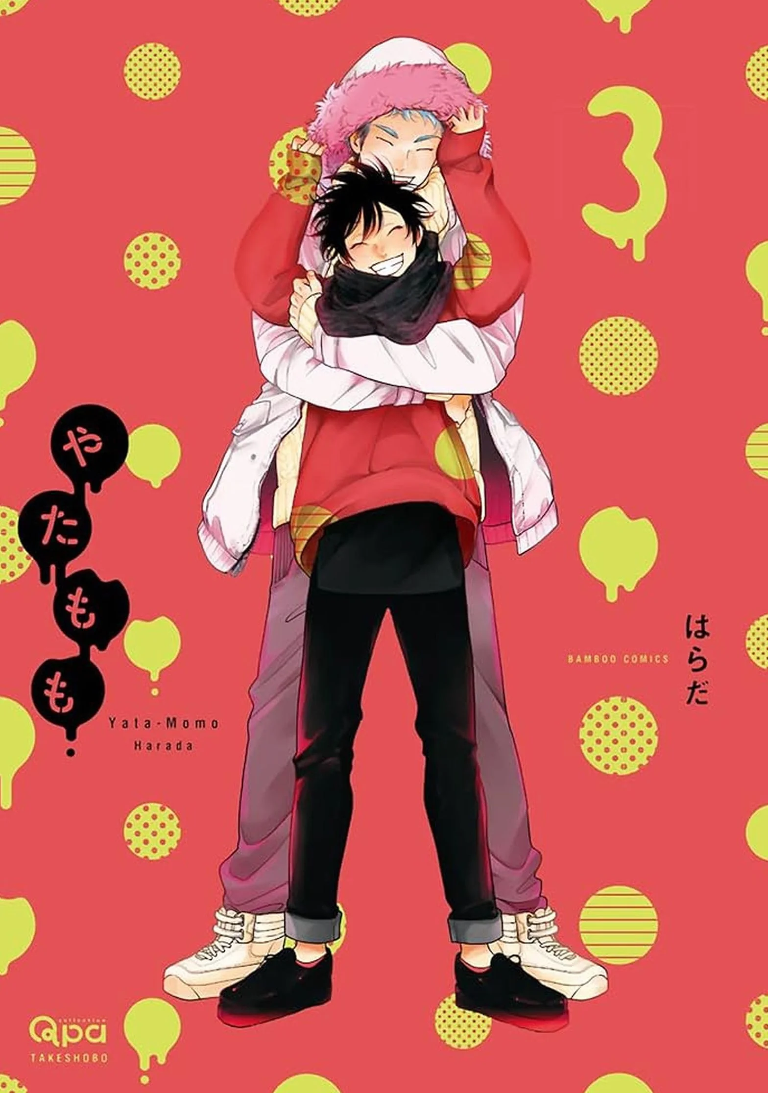 Yatamomo, Part 3