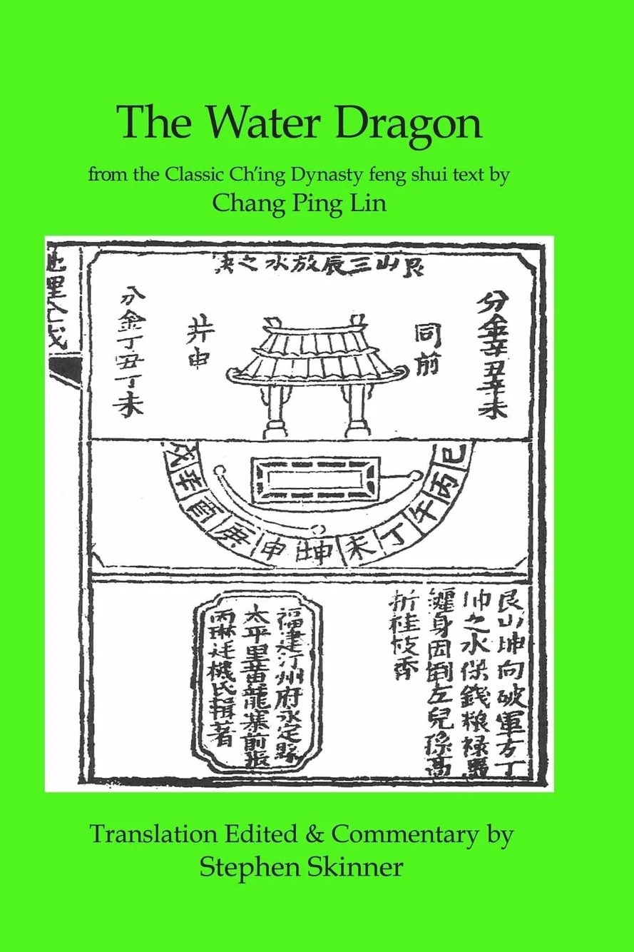 The Water Dragon: a Classic Ch'ing Dynasty text: 1