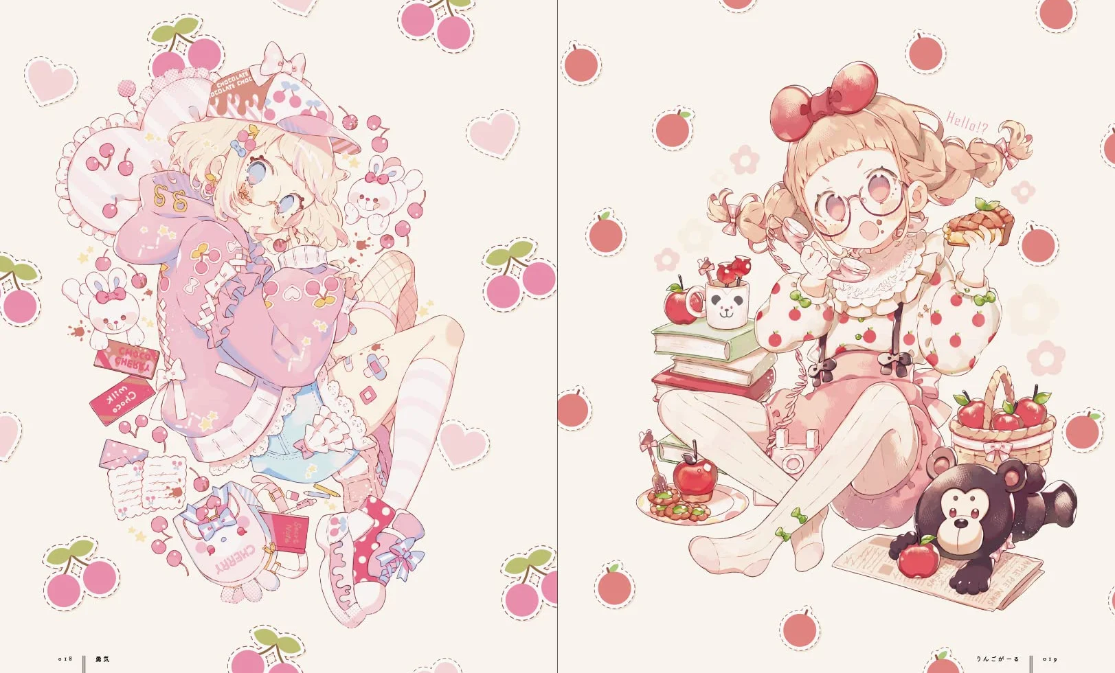 Eku Uekura Sugary Girls /anglais/japonais: The Art of Eku Uekura