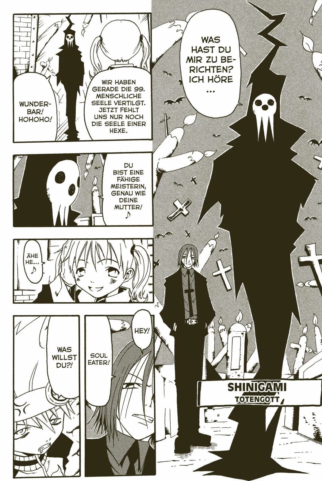 Soul Eater Massiv 1: Düstere Manga Fantasy-Action im Sammelband