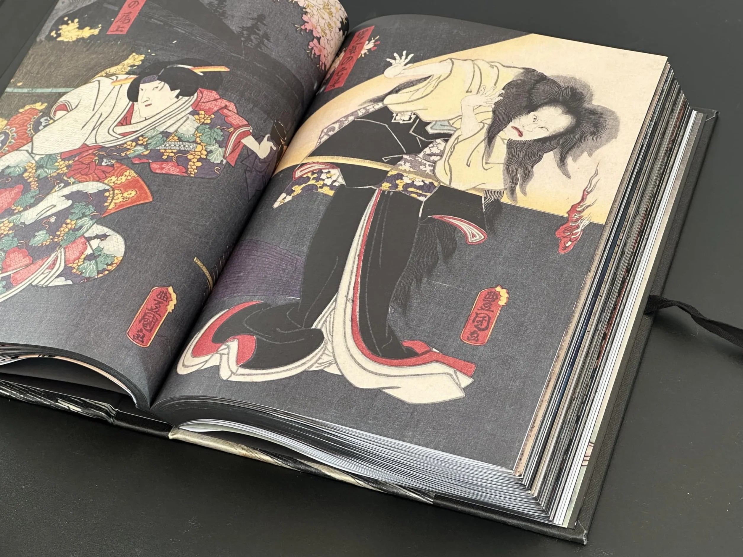 Yokai Ghosts: By the Great Masters of Japanese Woodblock Printing