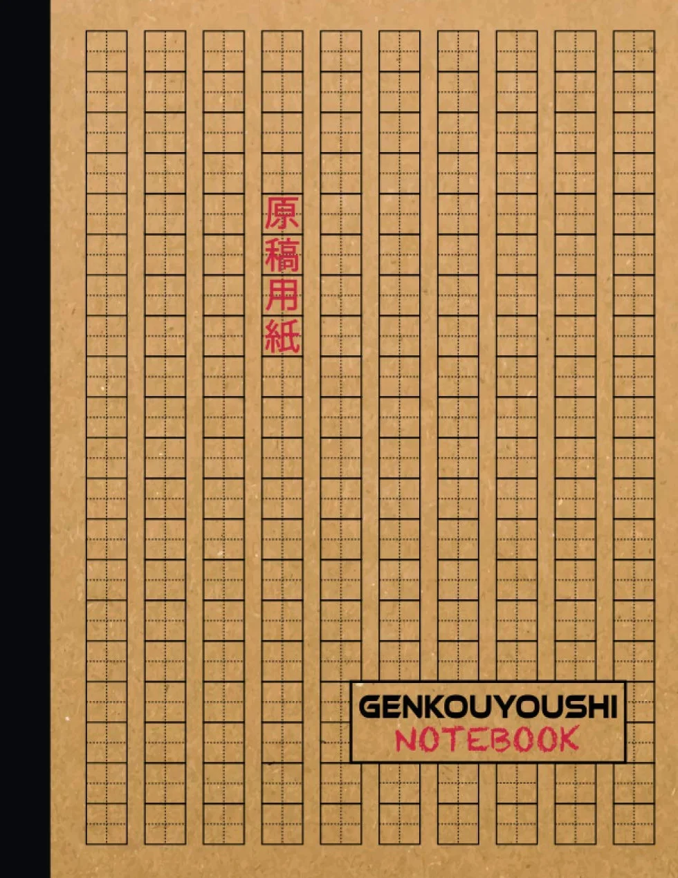 Genkouyoushi Notebook: Japanese Writing Practice Notebook