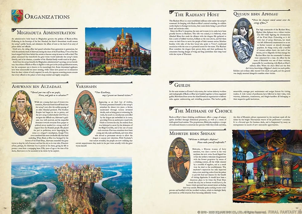 Encyclopaedia Eorzea - The World of Final Fantasy XIV - Volume III: 3