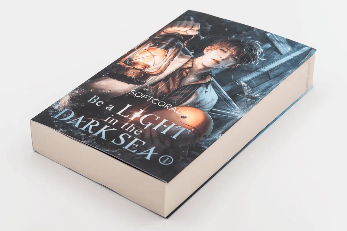 Be a Light in the Dark Sea 1: Die koreanische Survival-Dystopie