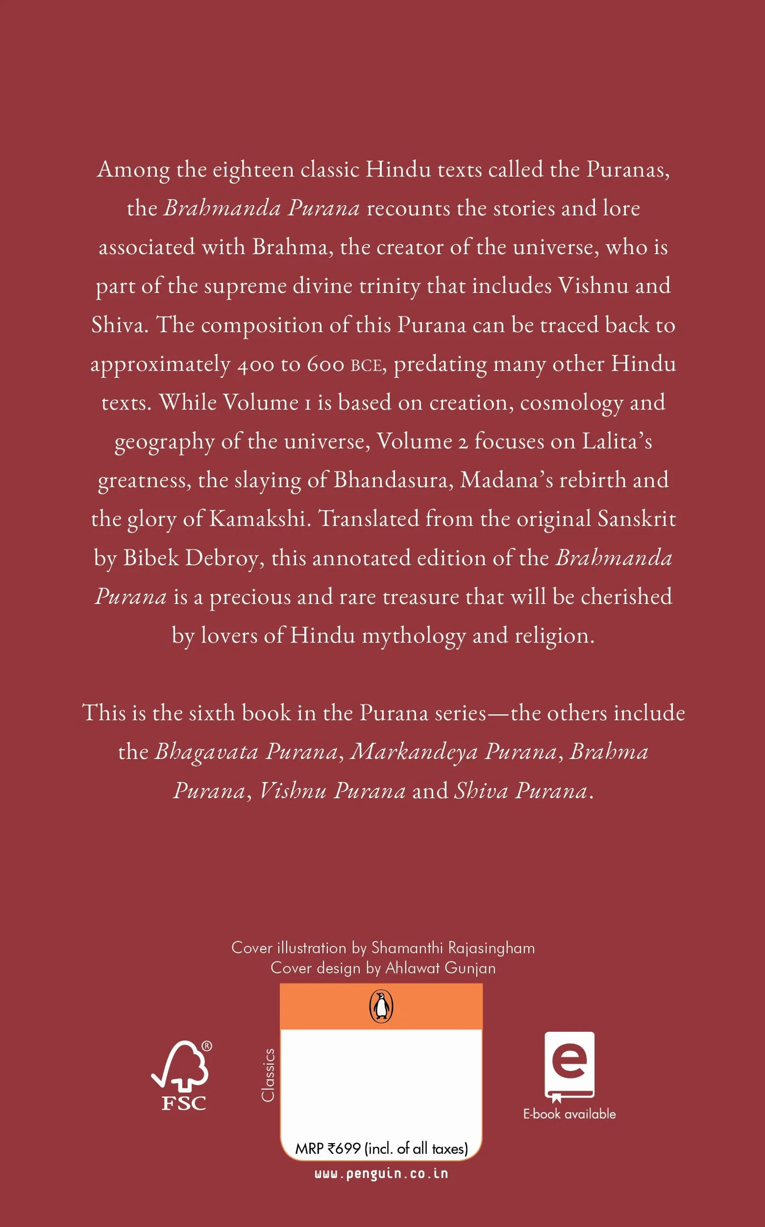 Brahmanda Purana: Volume 2