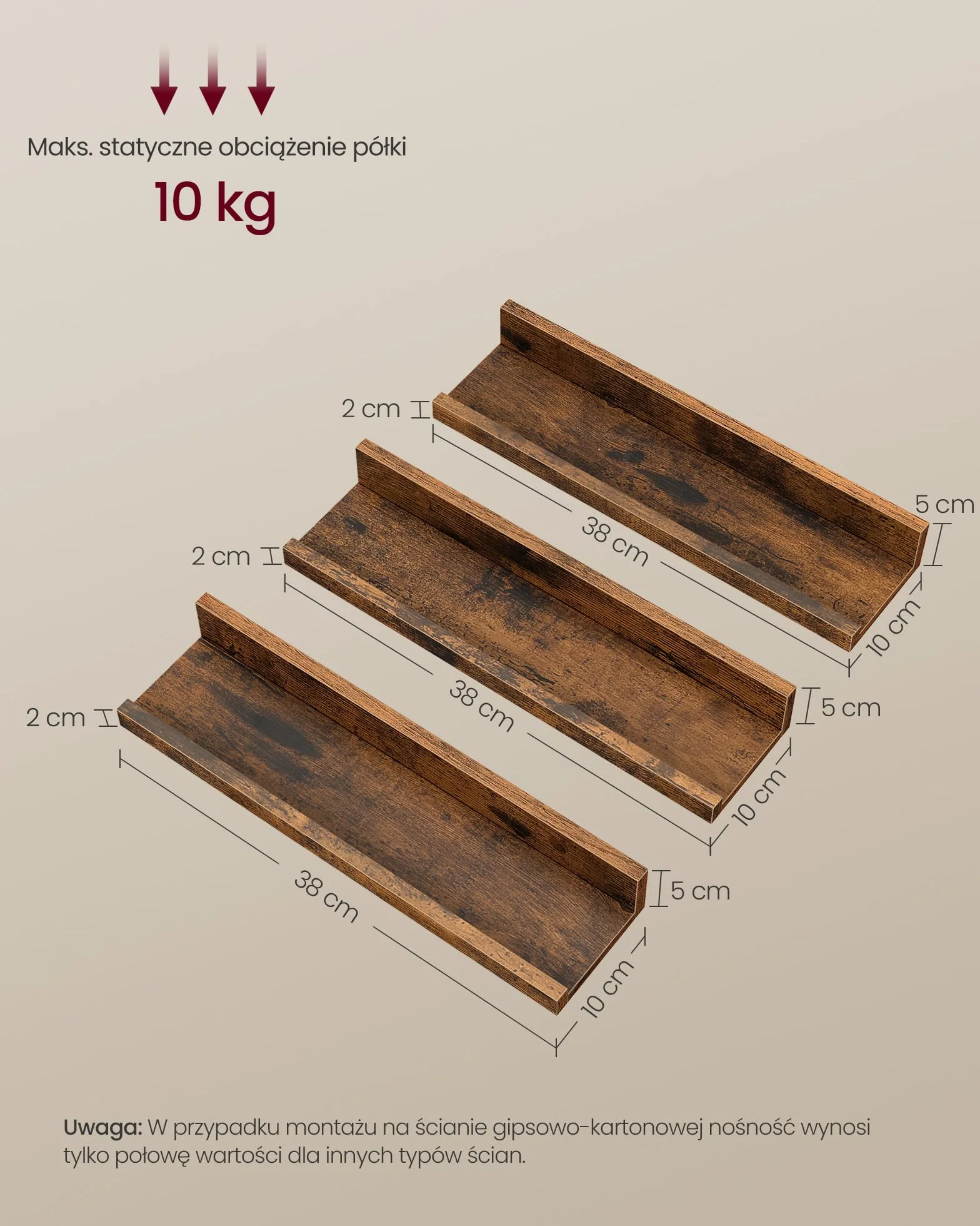 VASAGLE 3-częściowy zestaw wiszących regałów 38 cm z wysoką krawędzią brązowe rustykalne