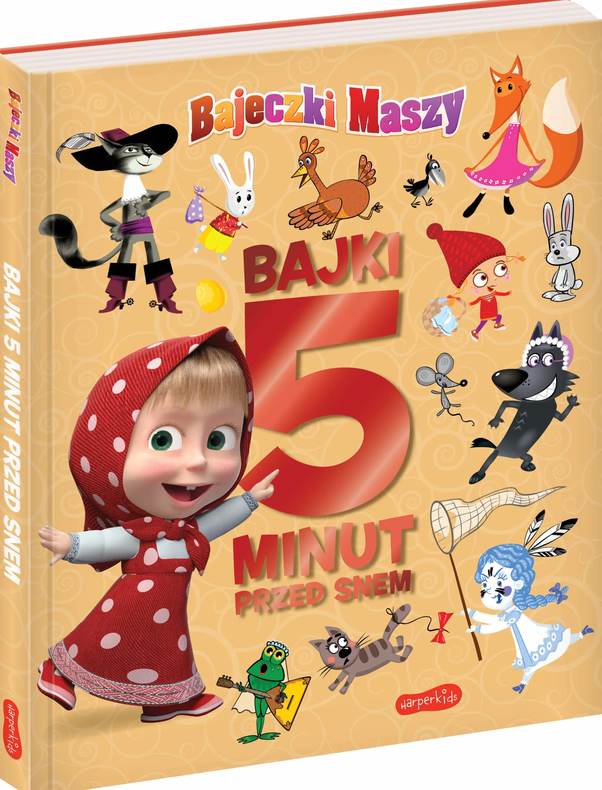 Masza i Niedźwiedź. Bajeczki Maszy. Bajki 5 minut przed snem