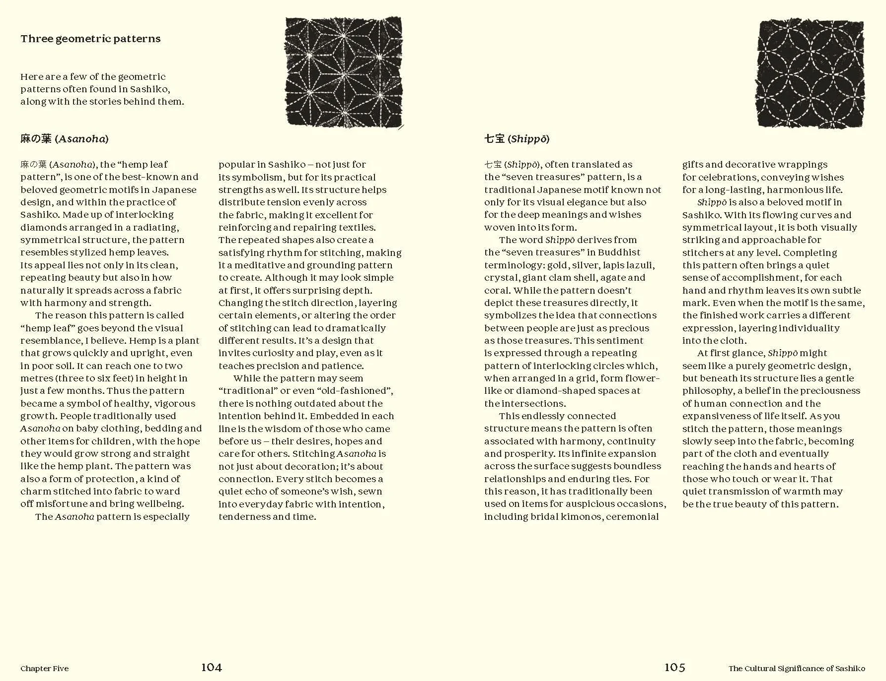 Sashiko: The Untold Story: The History, Technique and Philosophy Behind Japanese Hand-Stitching