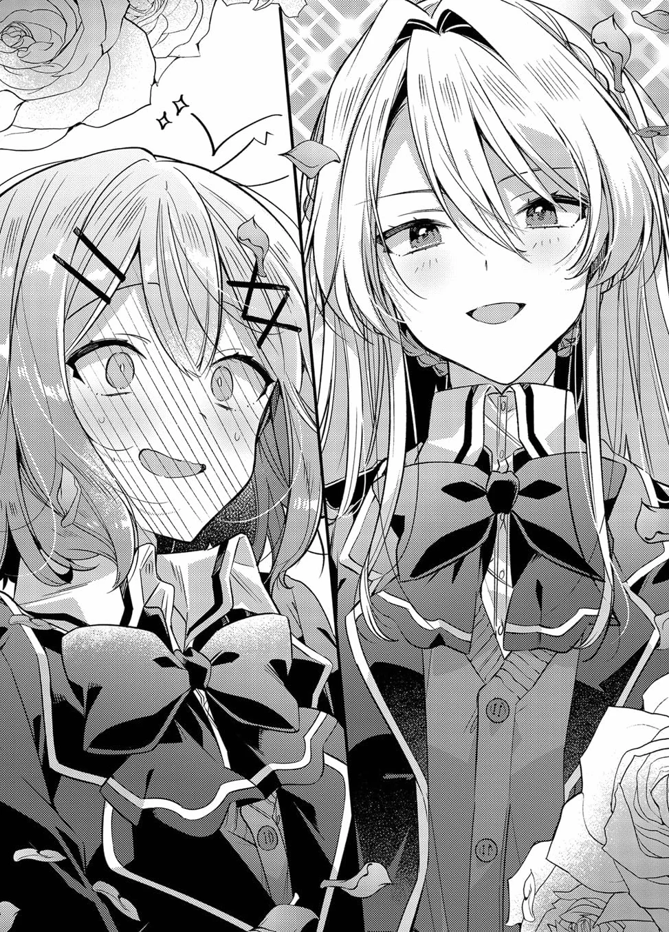 There's No Freaking Way I'll be Your Lover! Unless... (Light Novel) Vol. 1