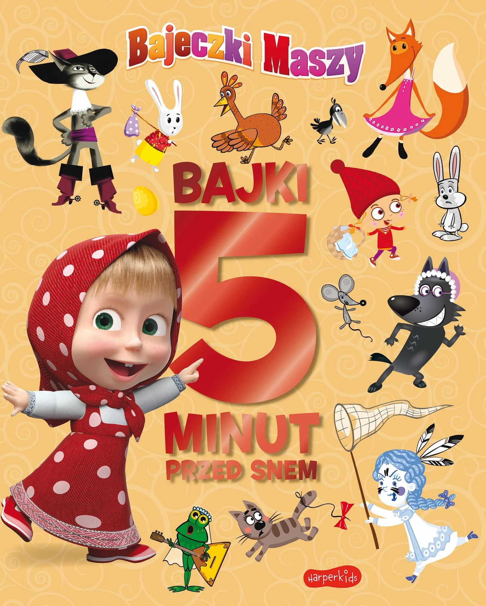 Masza i Niedźwiedź. Bajeczki Maszy. Bajki 5 minut przed snem