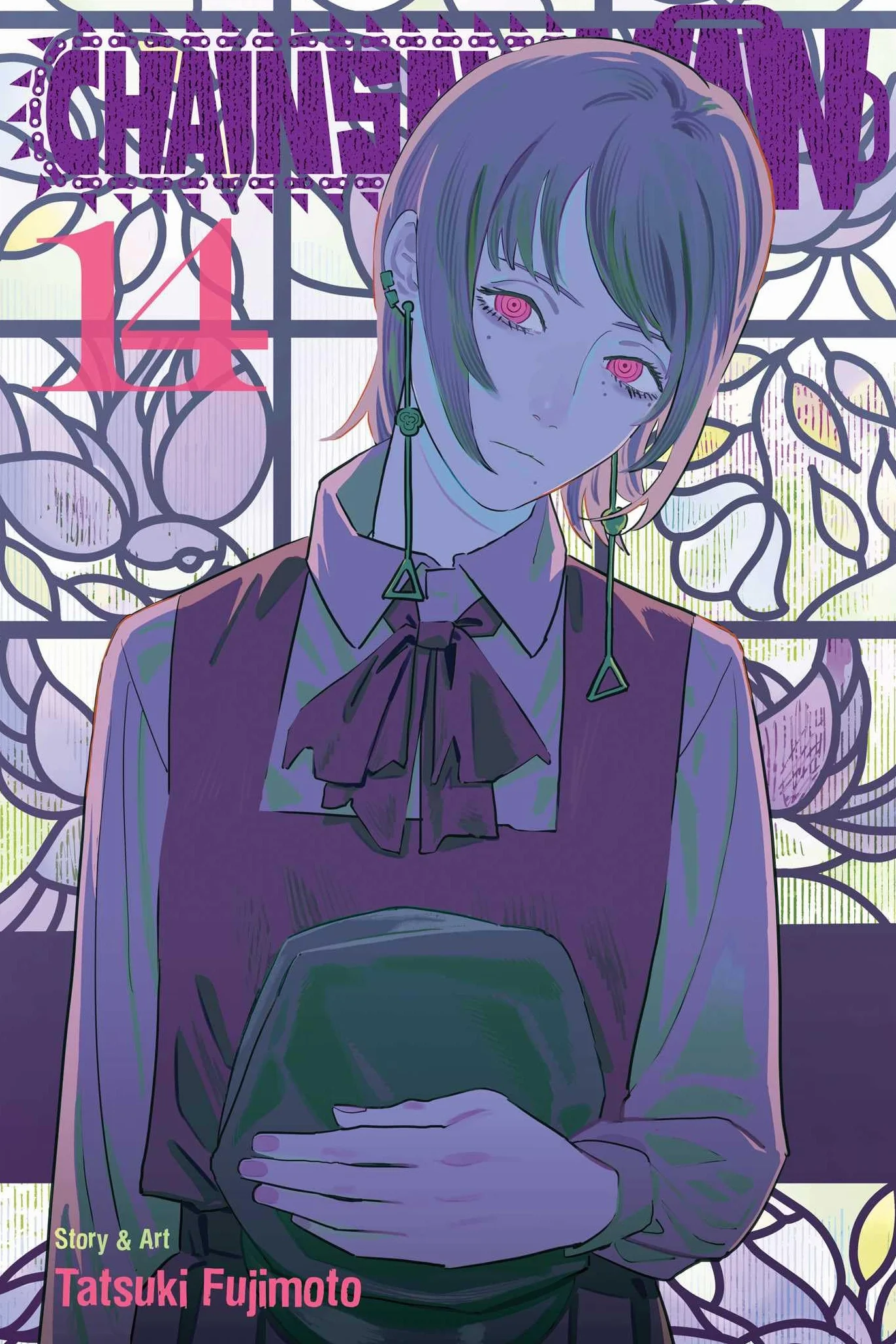 Chainsaw Man, Vol. 14