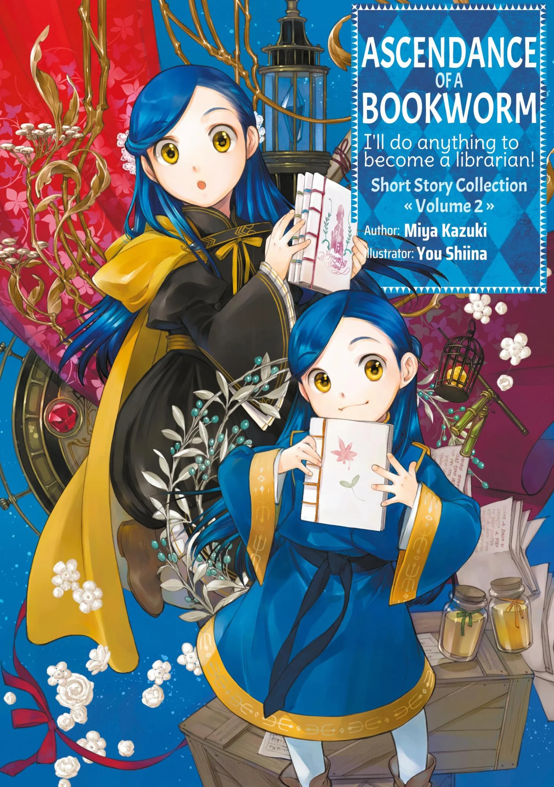Ascendance of a Bookworm: Short Story Collection Volume 2 (Light Novel)