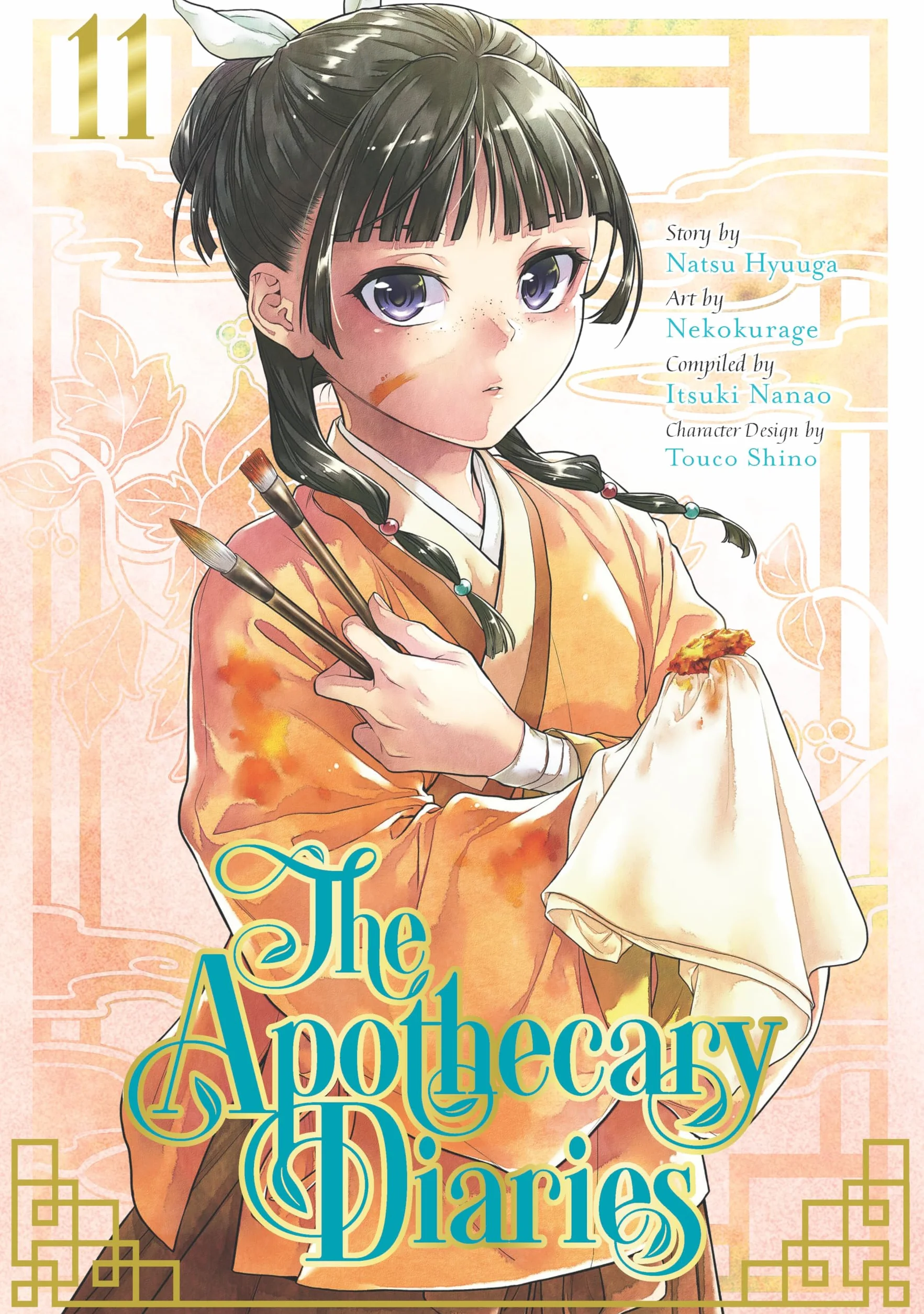 The Apothecary Diaries 11 (Manga)