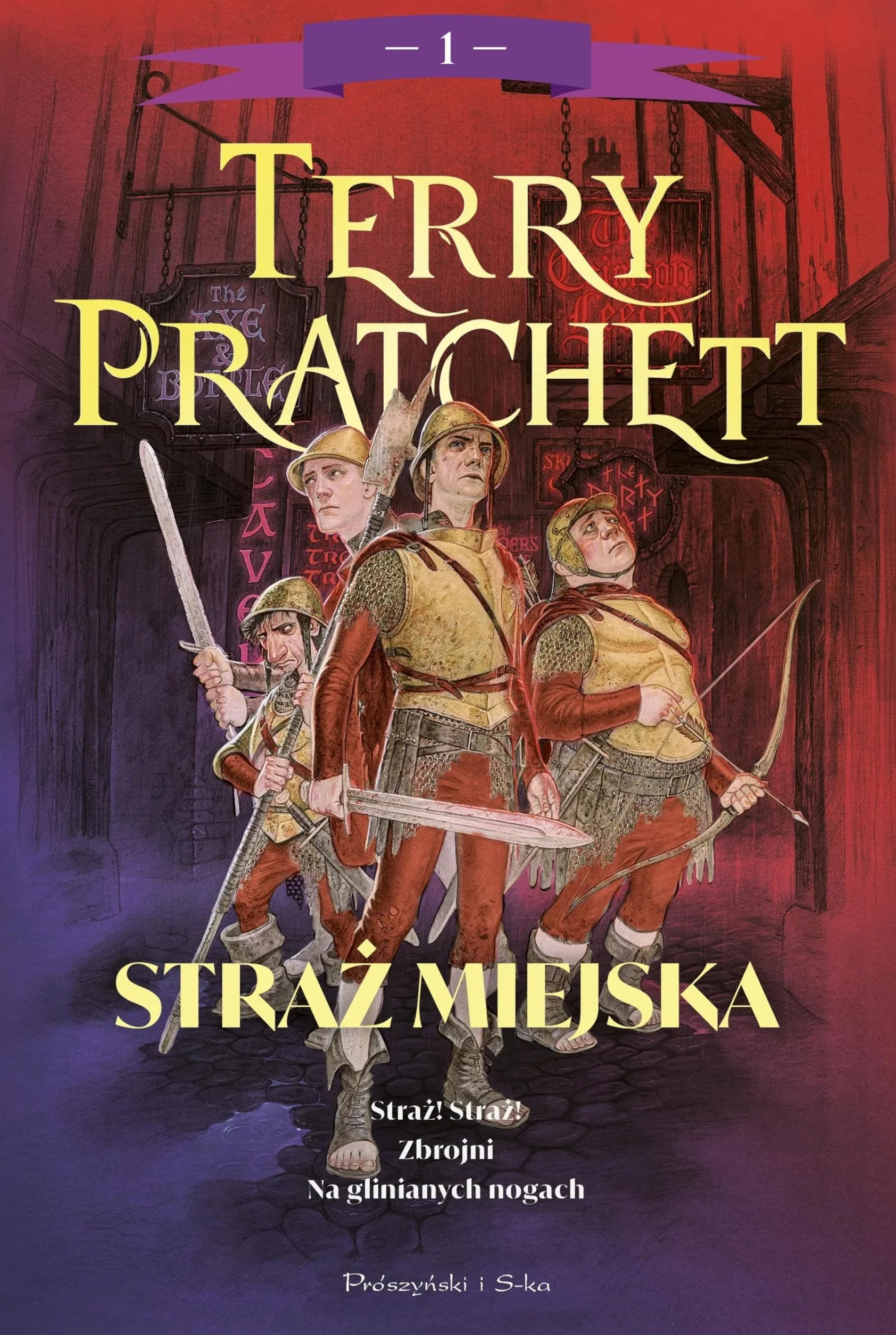 Straż Miejska. Tom 1 (barwione brzegi)