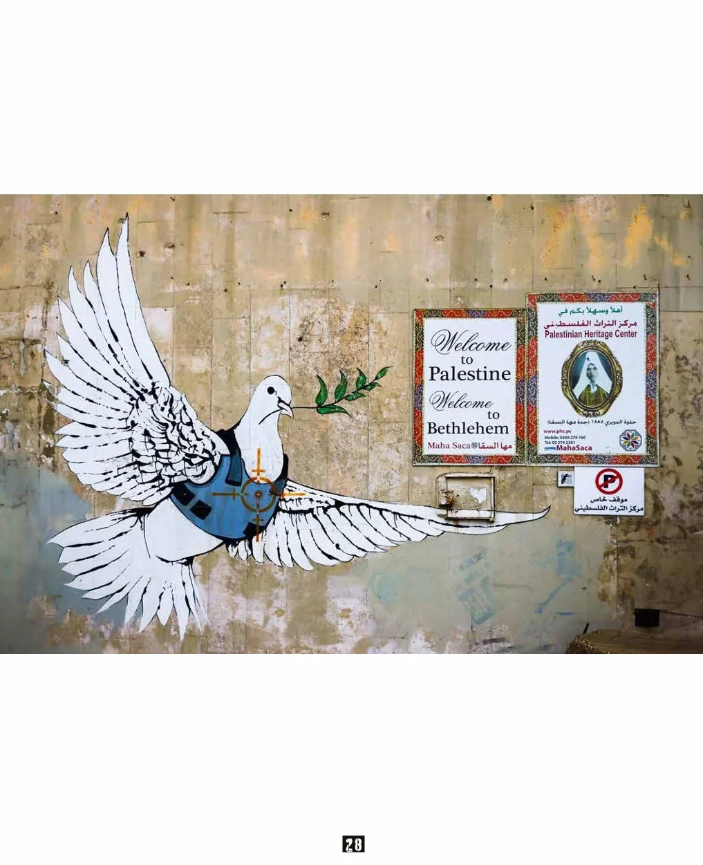 Little Book of Banksy: Das Kunstbuch über Banksy - dem britischen Streetart-Künstler. Die wichtigsten Werke in einem Buch