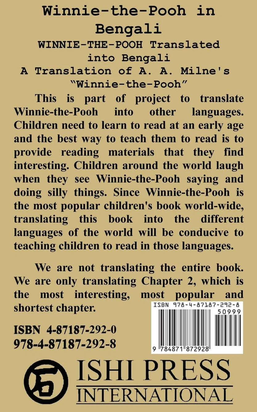 Winnie-the-Pooh in Bengali A Translation of A. A. Milne's Winnie-the-Pooh into Bengali