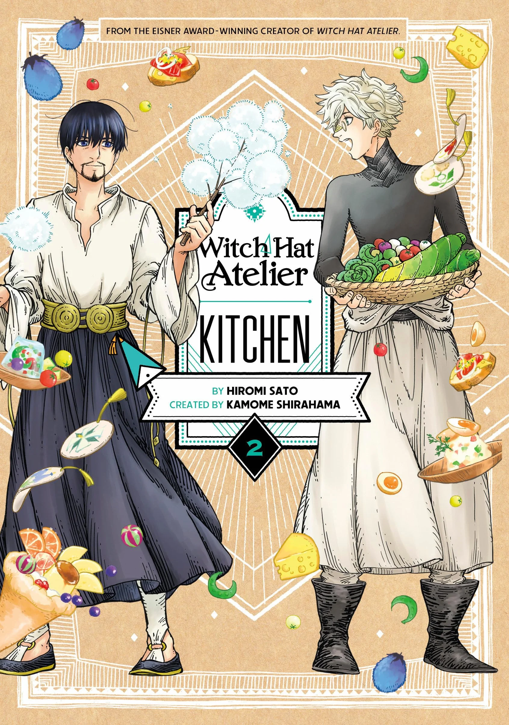 Witch Hat Atelier Kitchen 2