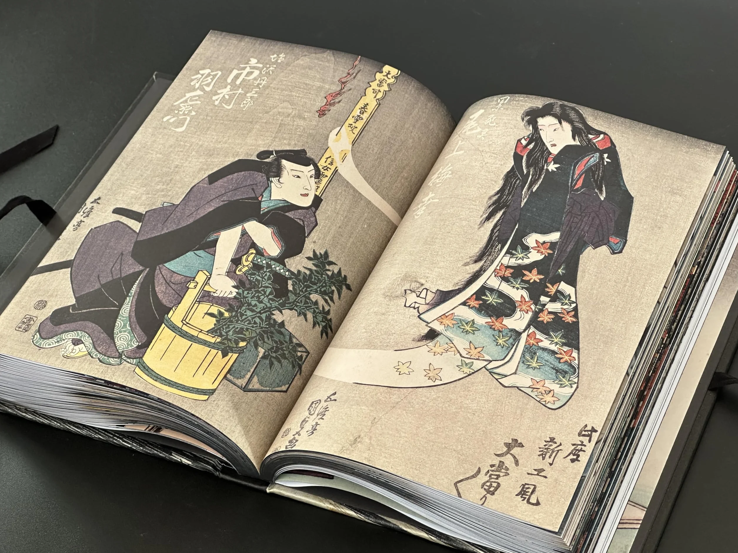 Yokai Ghosts: By the Great Masters of Japanese Woodblock Printing