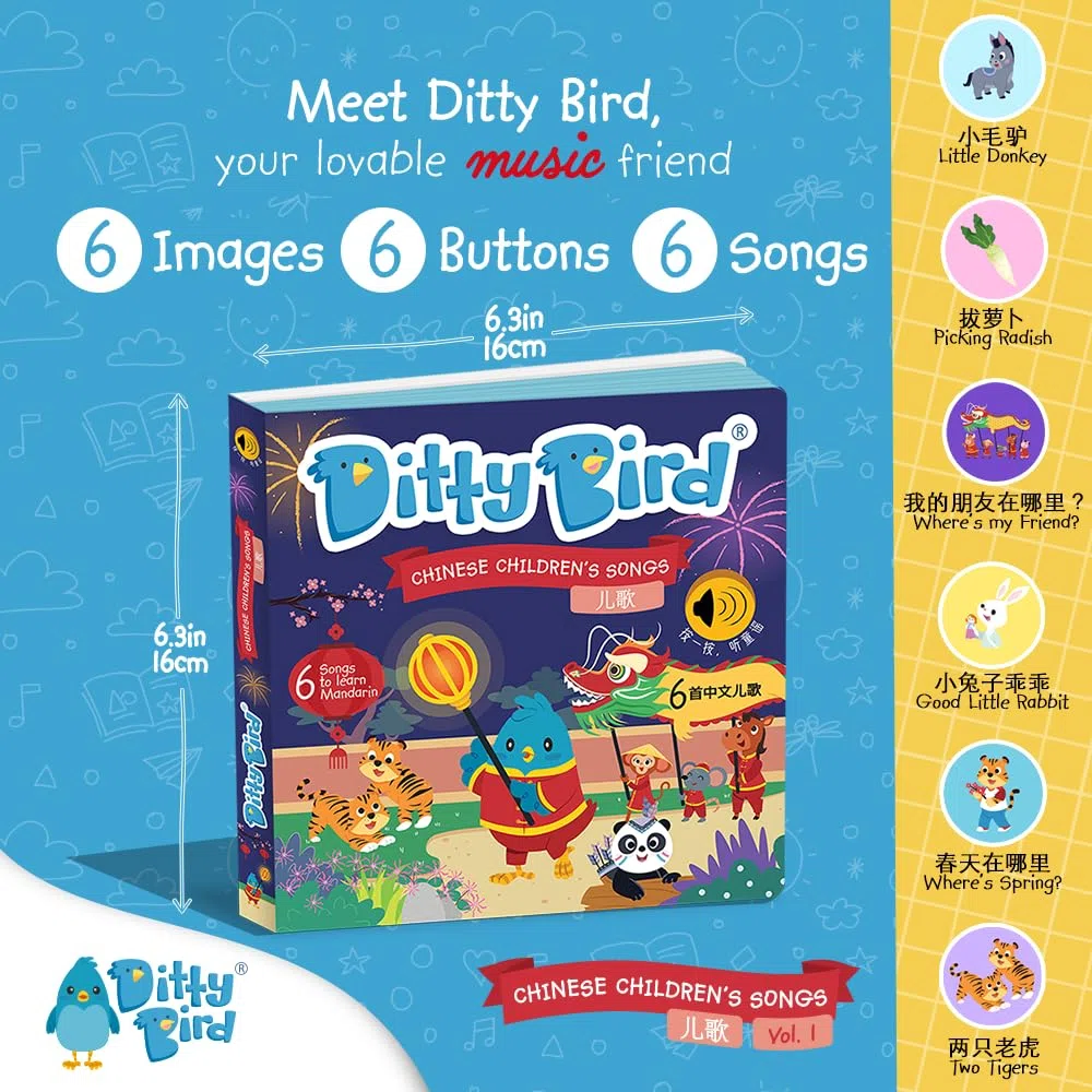 Ditty Bird | Chinese Children's Songs | Mandarin Chinese Baby Book | Interactive Musical Sound Book for toddlers 1- 3 | Bilingual Mandarin baby book, Two Tigers