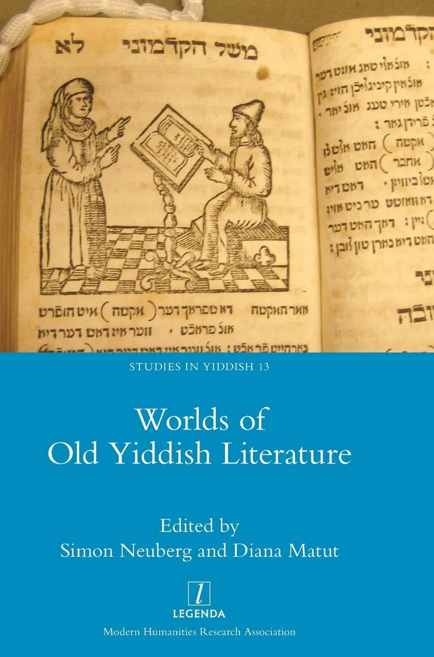Worlds of Old Yiddish Literature: 13