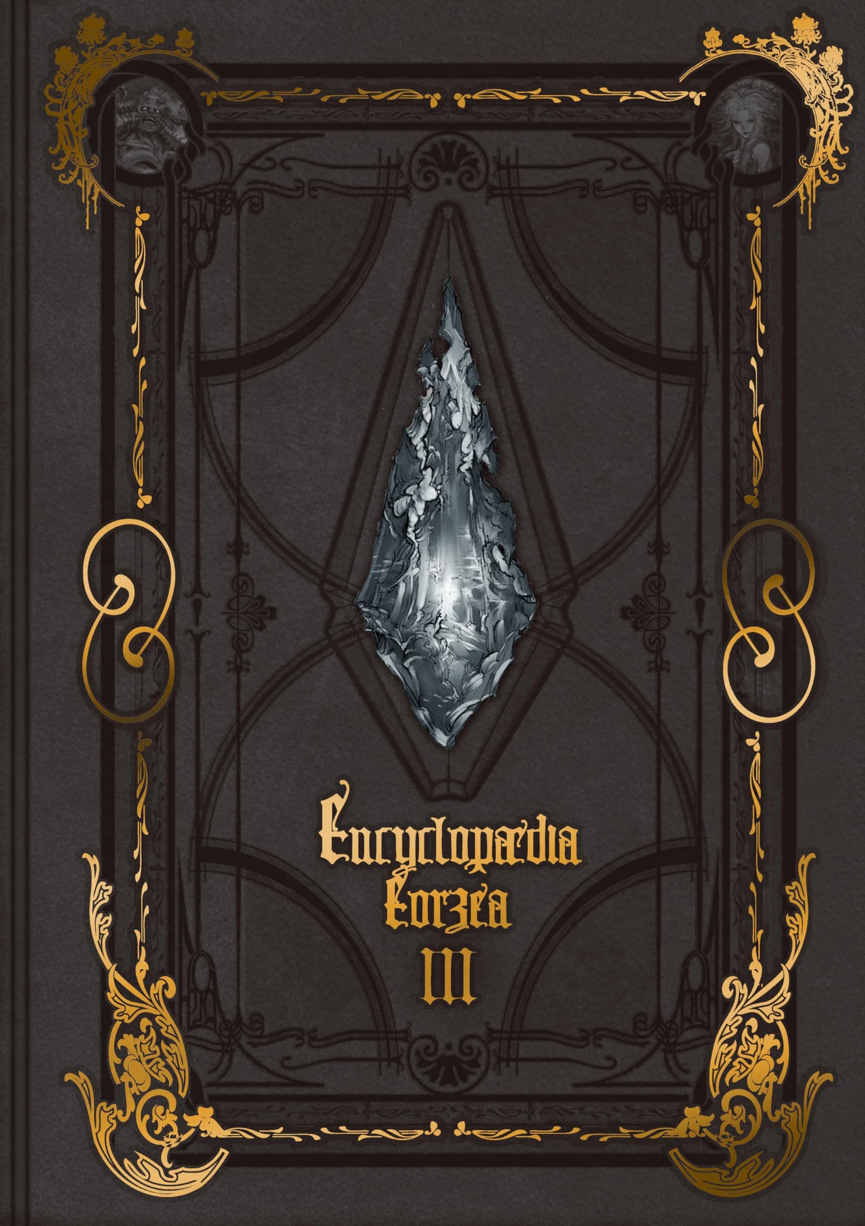 Encyclopaedia Eorzea - The World of Final Fantasy XIV - Volume III: 3