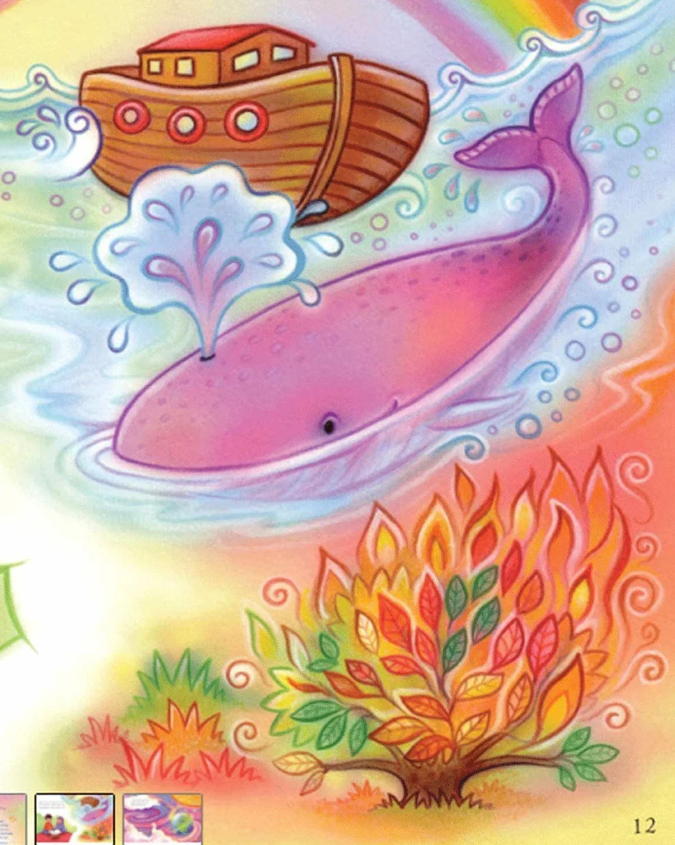 My First Book about the Qur'an: Teachings for Toddlers and Young Children