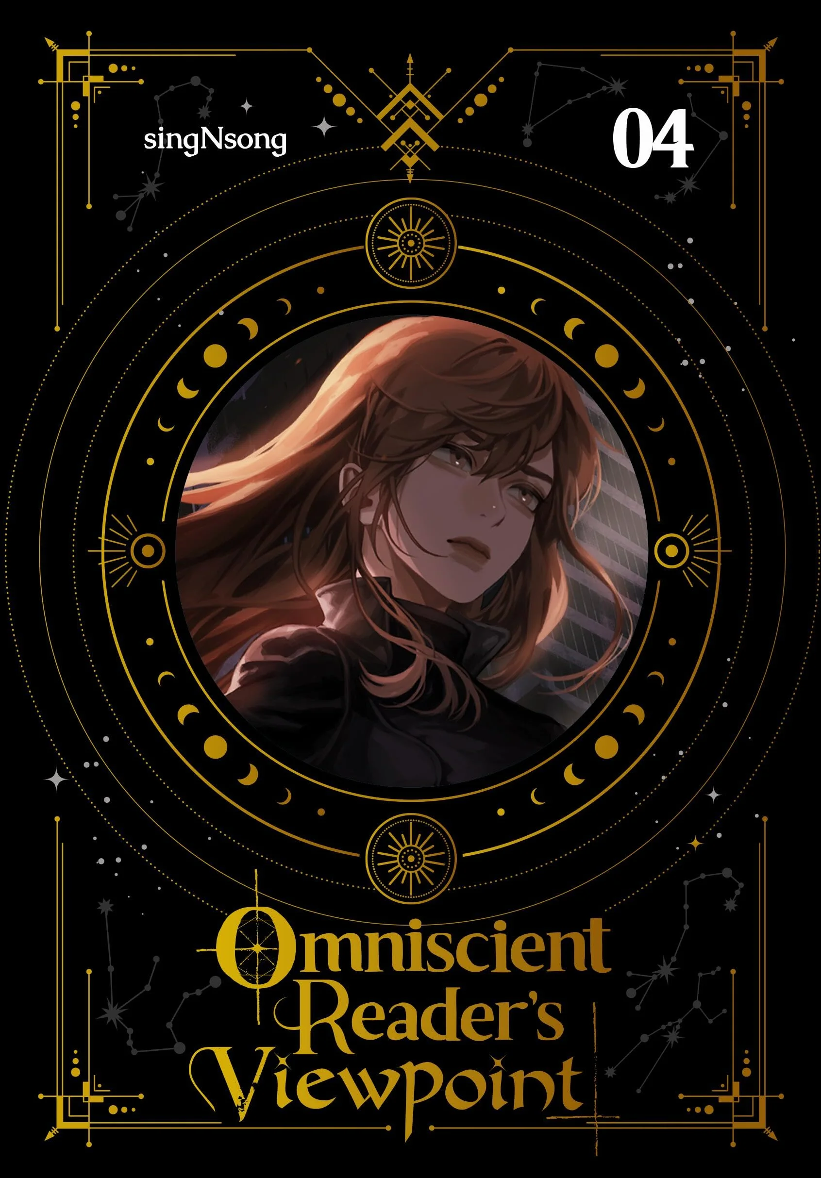 Omniscient Reader's Viewpoint (novel), Vol. 4