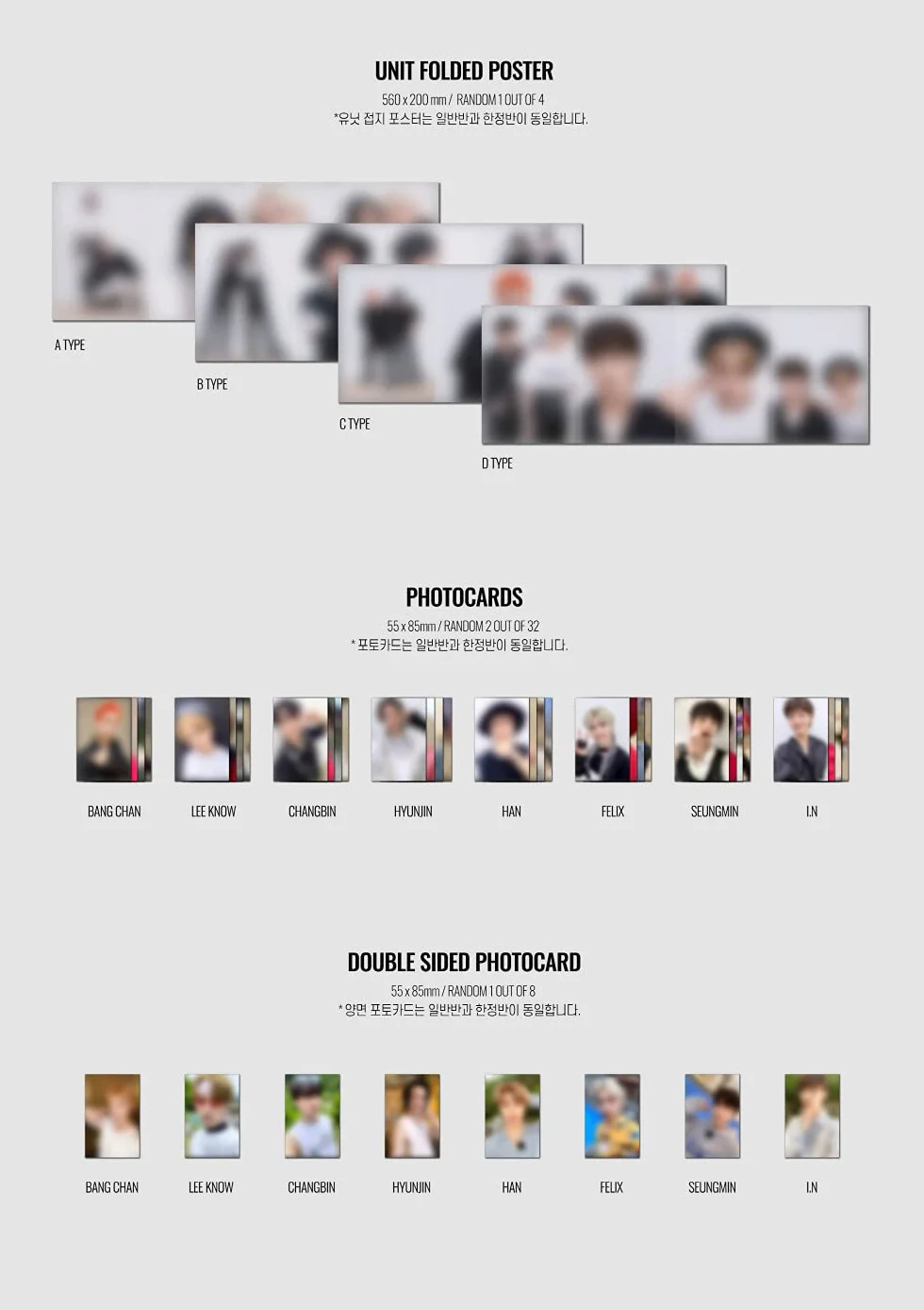 STRAY KIDS NOEASY Normal ver. Vol.2 Album + Zestaw dodatkowych fotokartek B wer.