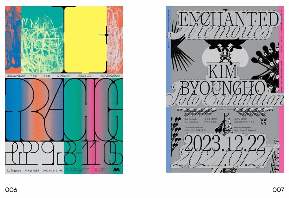 POSEUTEO POSTER: Contemporary Poster Designs from Korea /anglais
