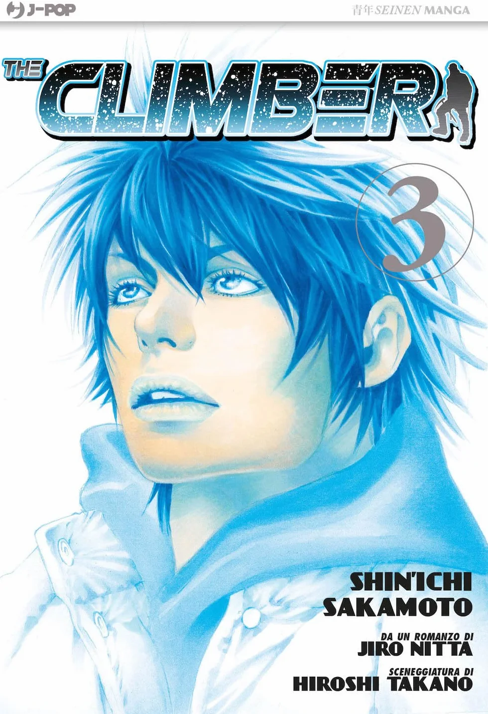 The climber (Vol. 3)