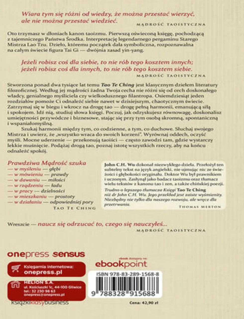 TAO TE CHING
