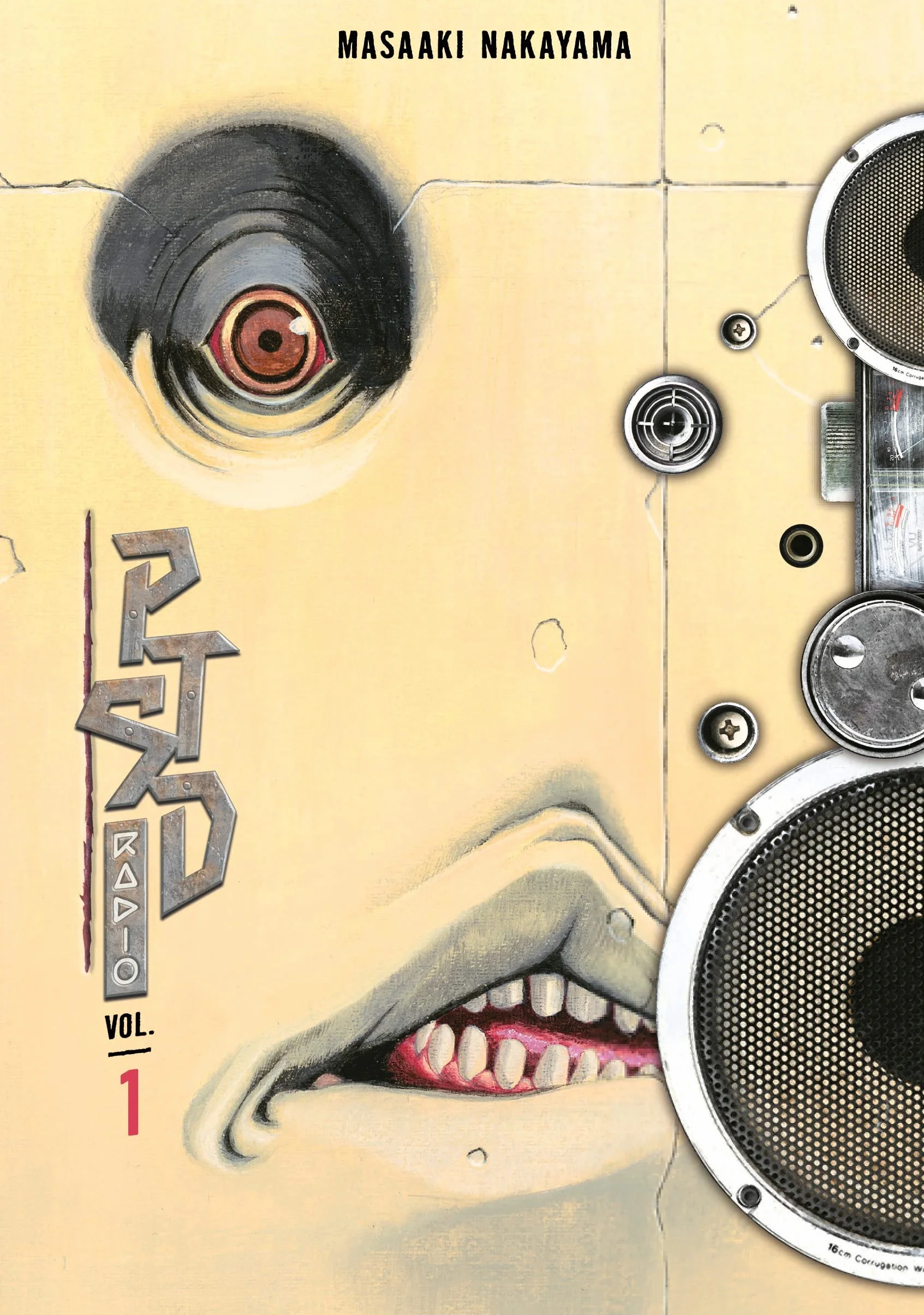 PTSD Radio Omnibus 1 (Vol. 1-2)