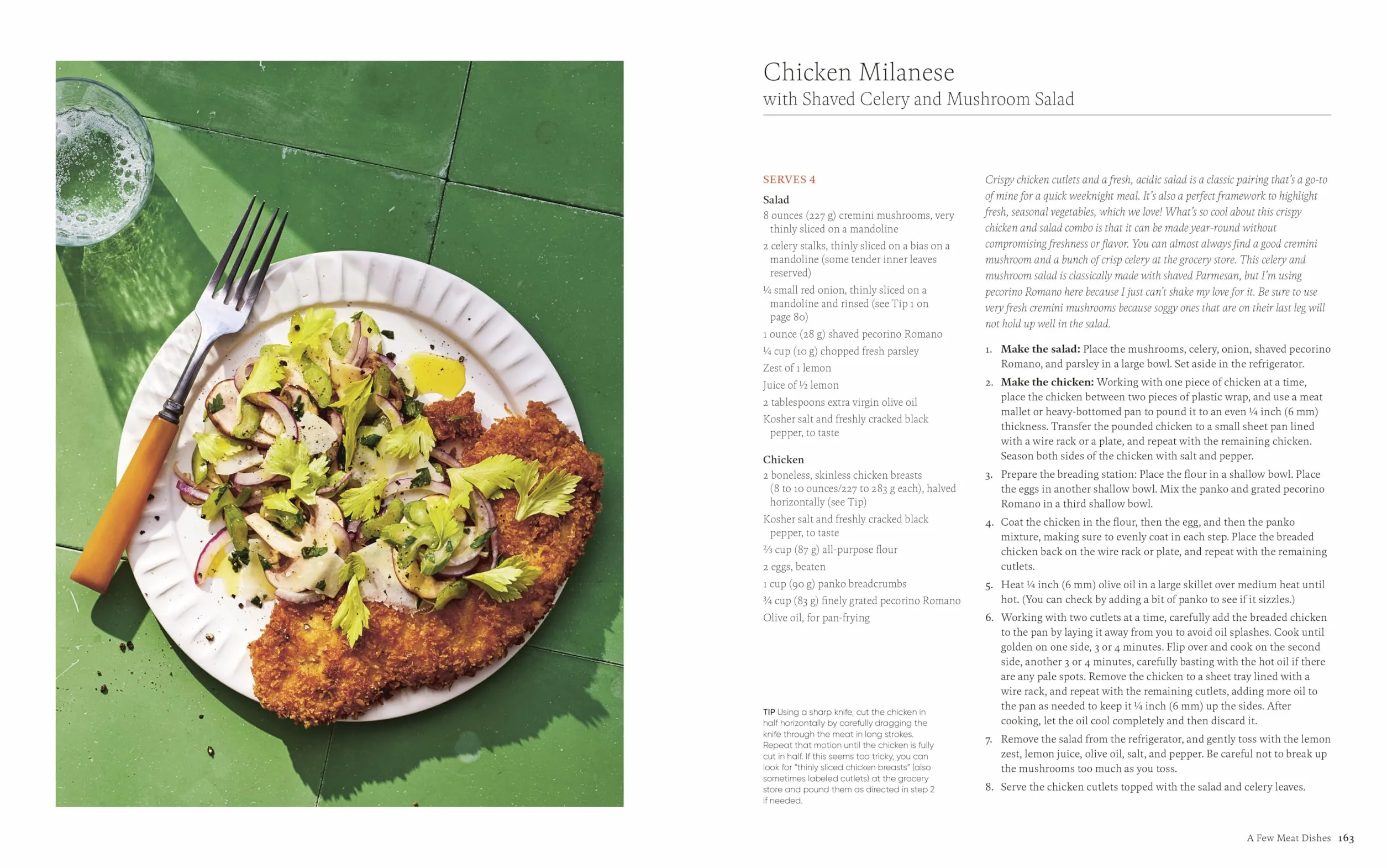 By Heart: Recipes to Hold Near and Dear