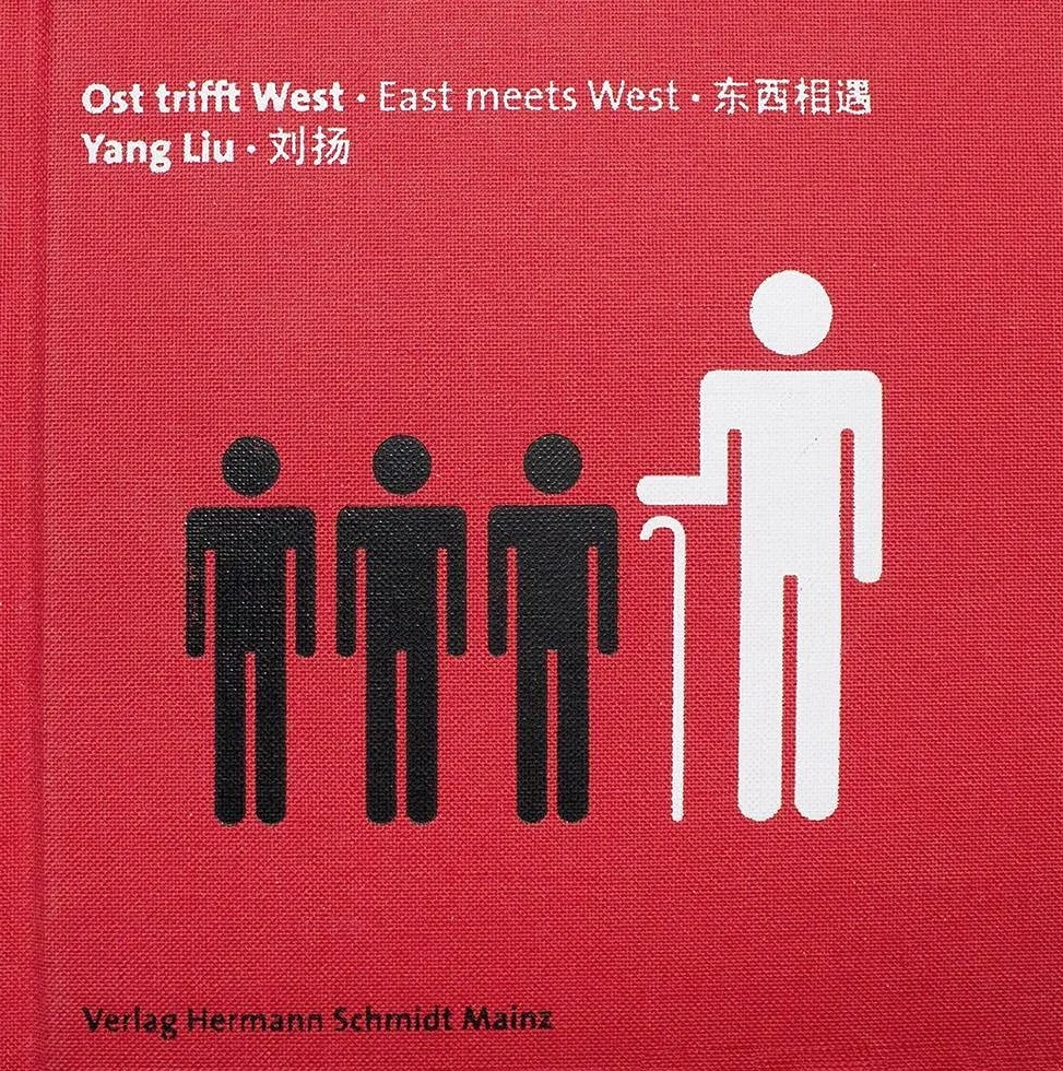 Yang Liu East Meets West ANGLAIS ALLEMAND CHINOIS
