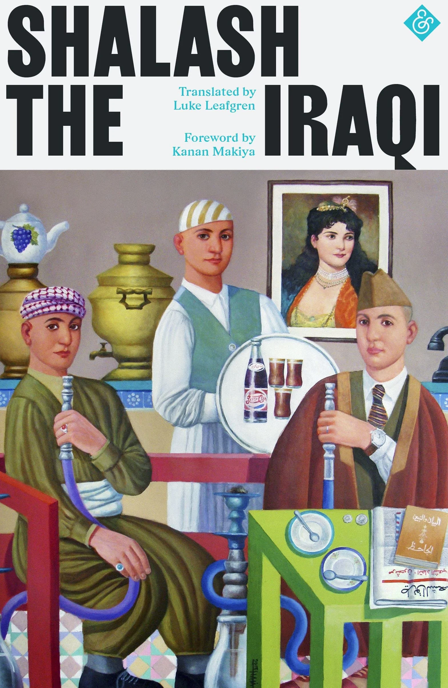Shalash the Iraqi