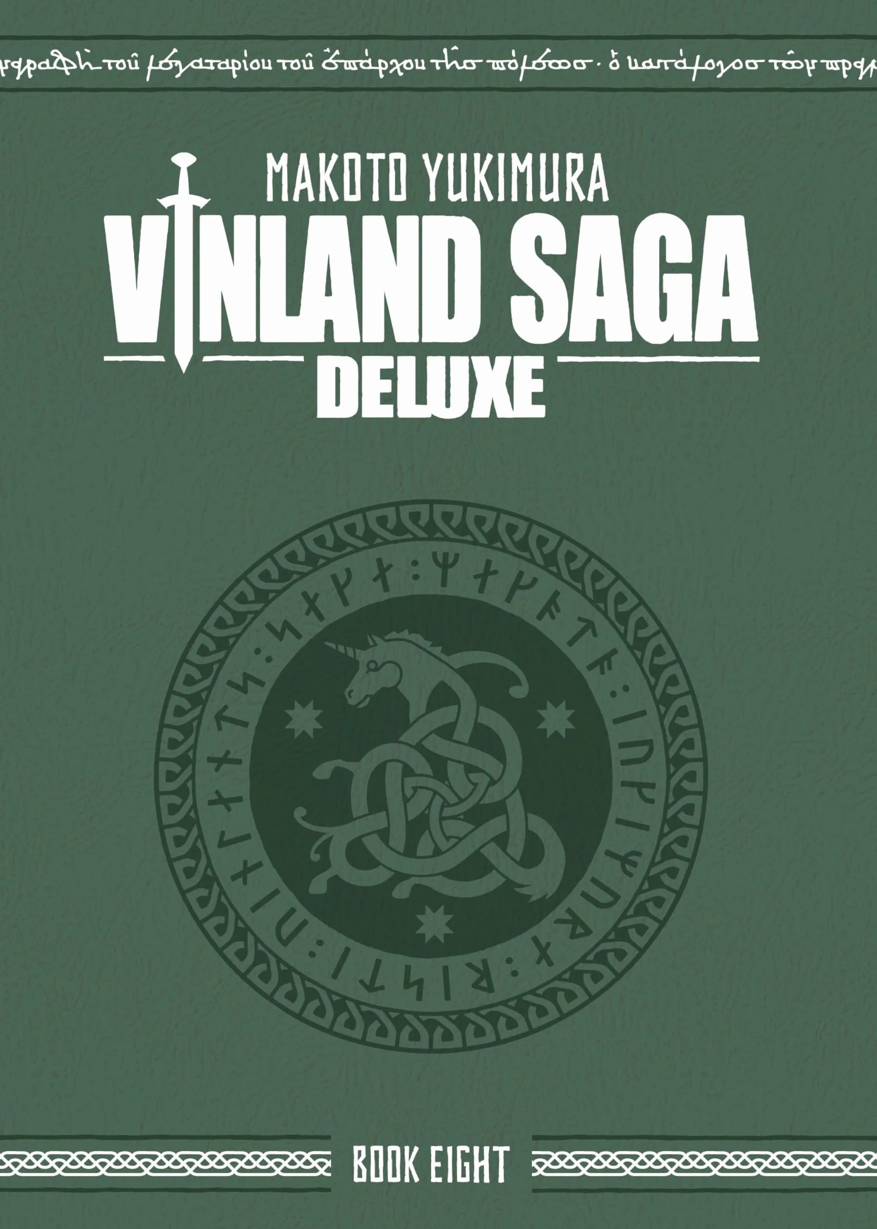 Vinland Saga Deluxe 8