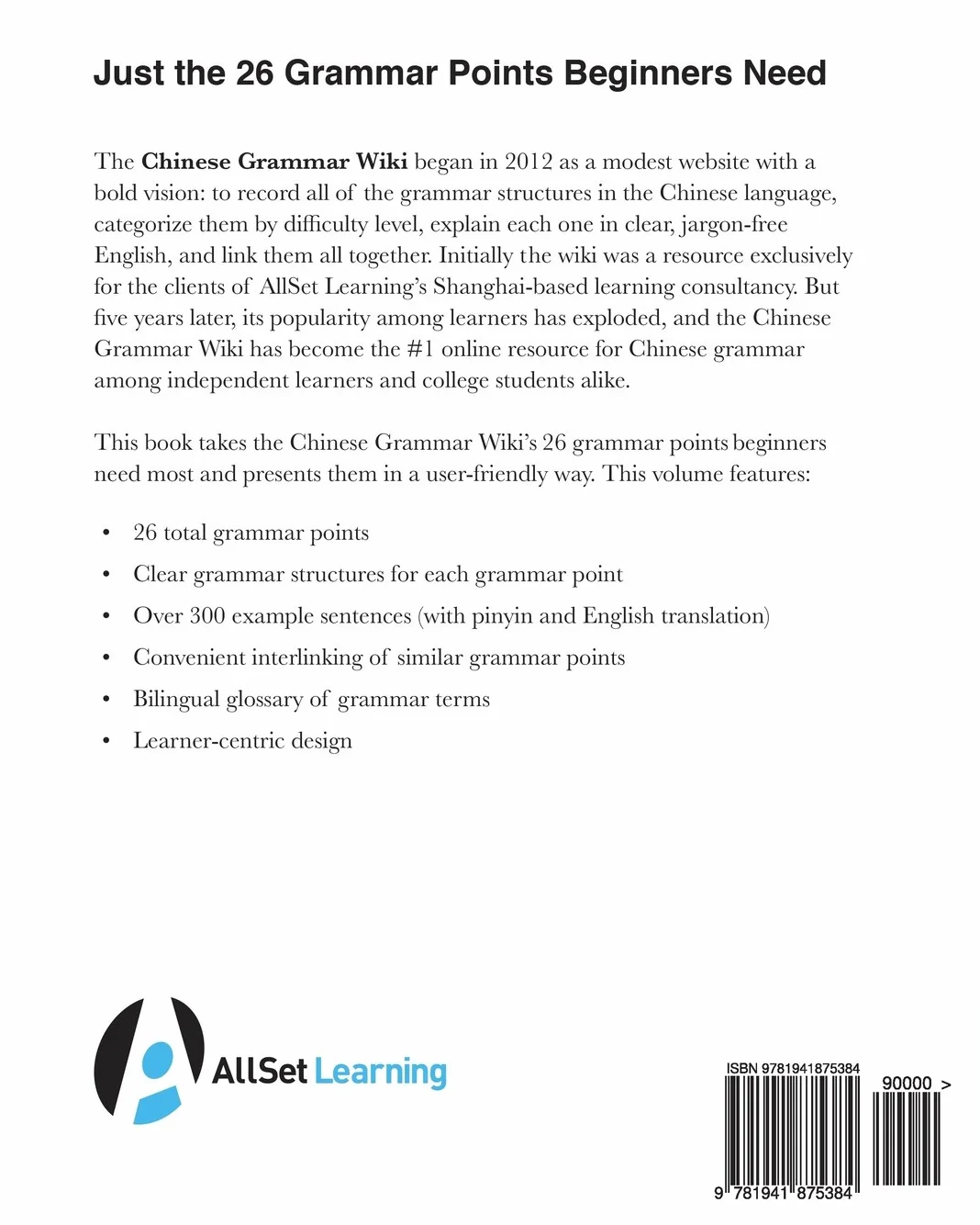 Chinese Grammar Wiki BOOK: Just the Basics