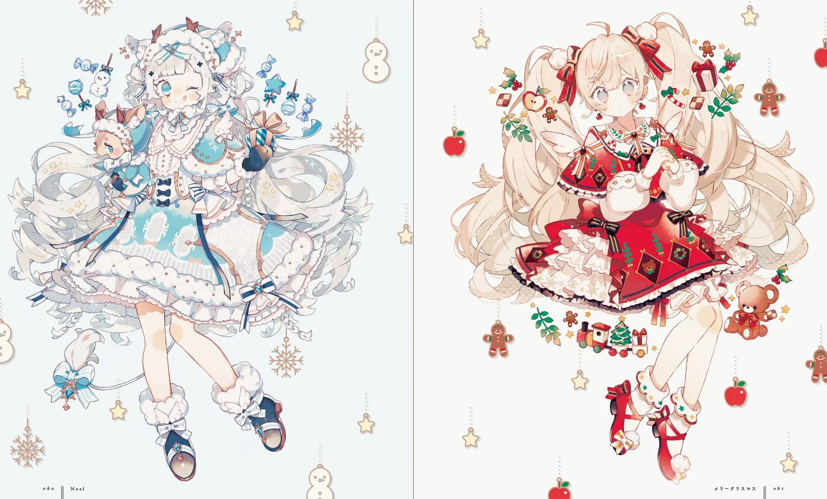 Eku Uekura Sugary Girls /anglais/japonais: The Art of Eku Uekura