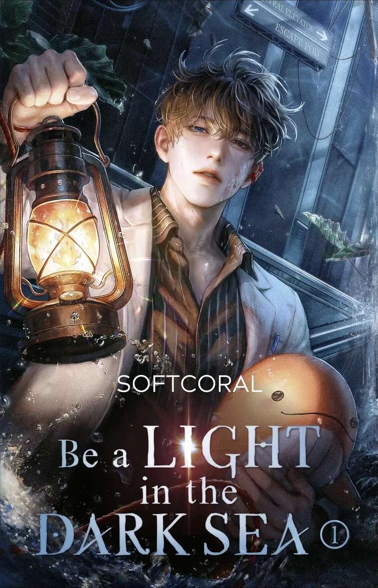 Be a Light in the Dark Sea 1: Die koreanische Survival-Dystopie