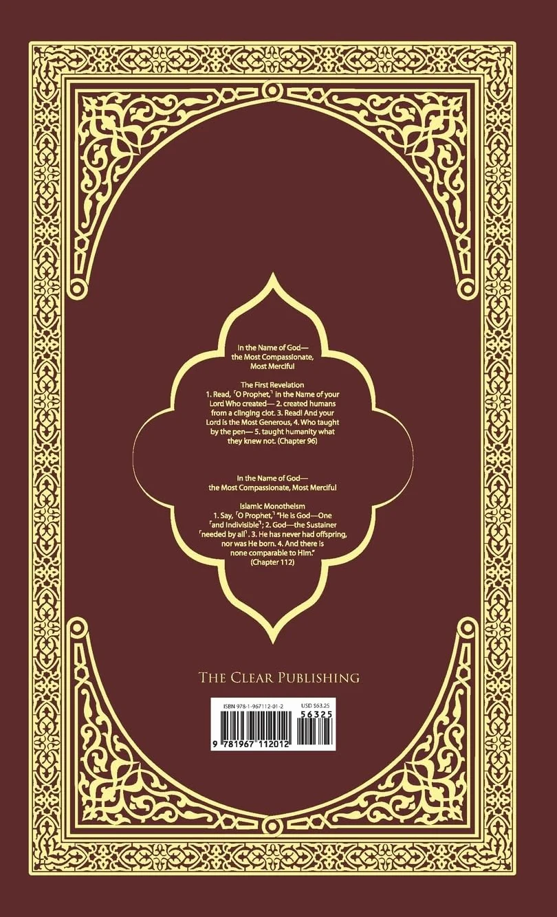 The Clear Quran-English Only: A Thematic Translation