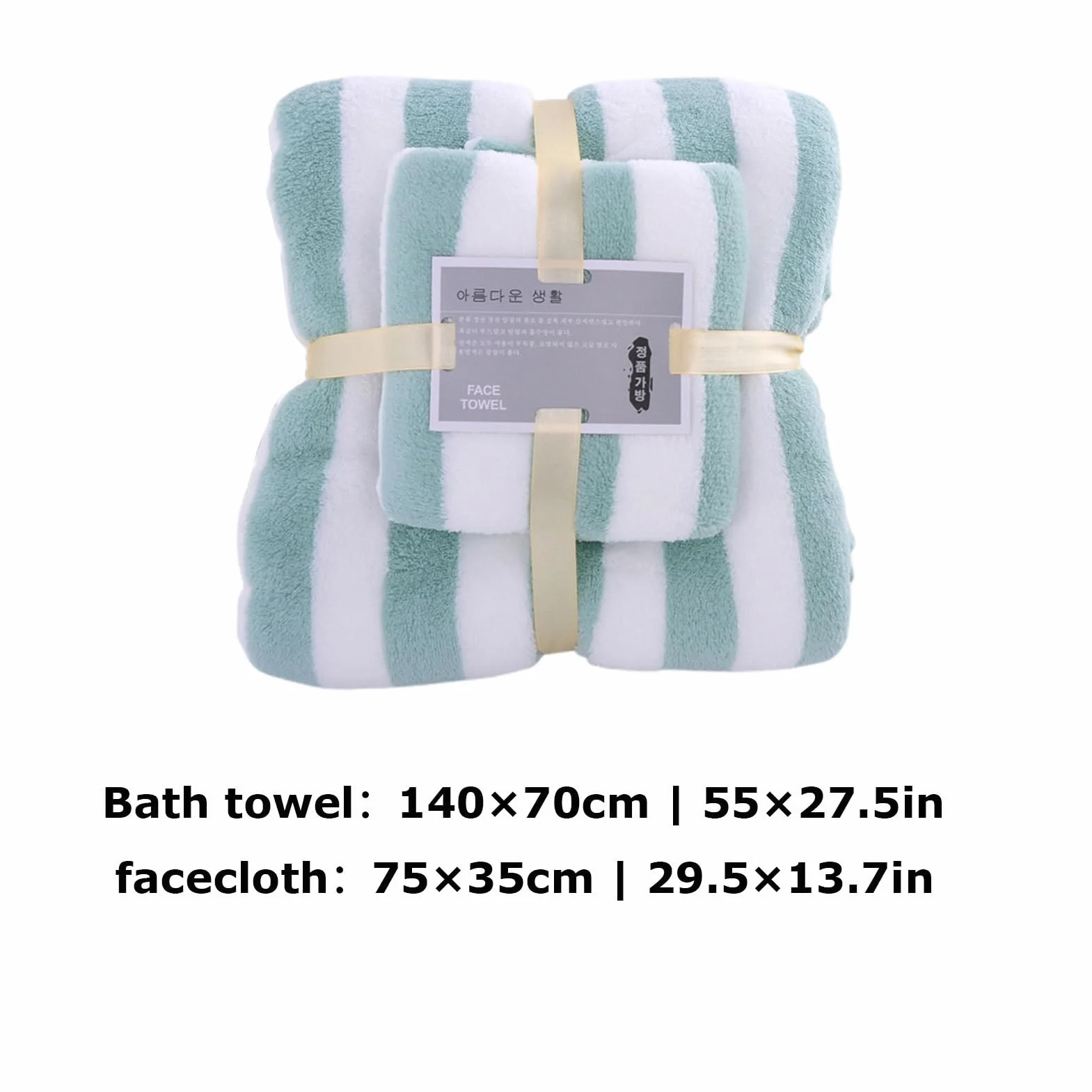 Towel Set, Absorbent Bath Towels, 29.5x13.7in Soft Washcloth Collection, Camping Cotton Material Quick-Dry, Soft Showering Washcloths for Gym Beach Pool Use