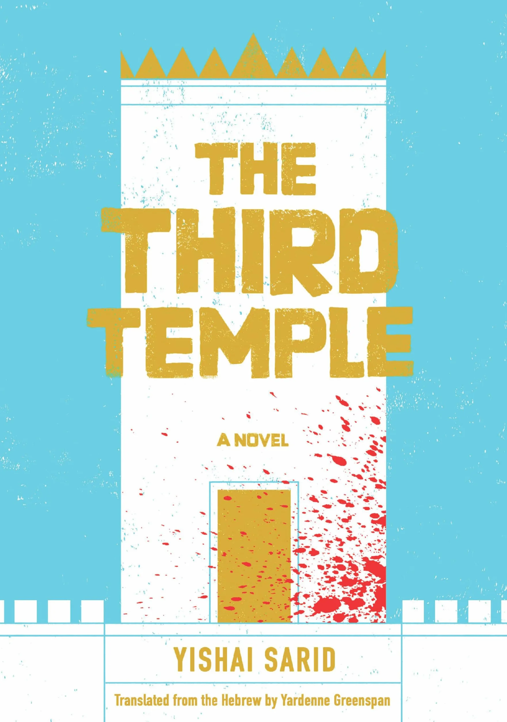 The Third Temple