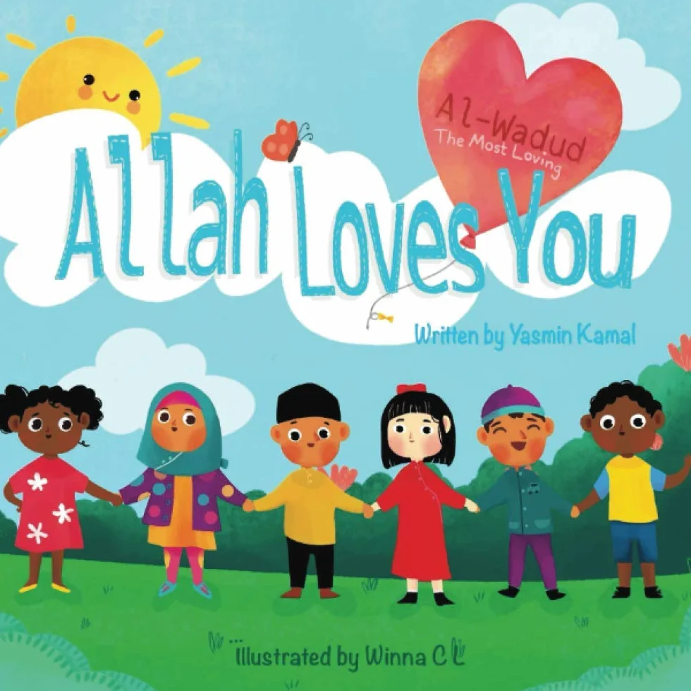 Allah Loves You