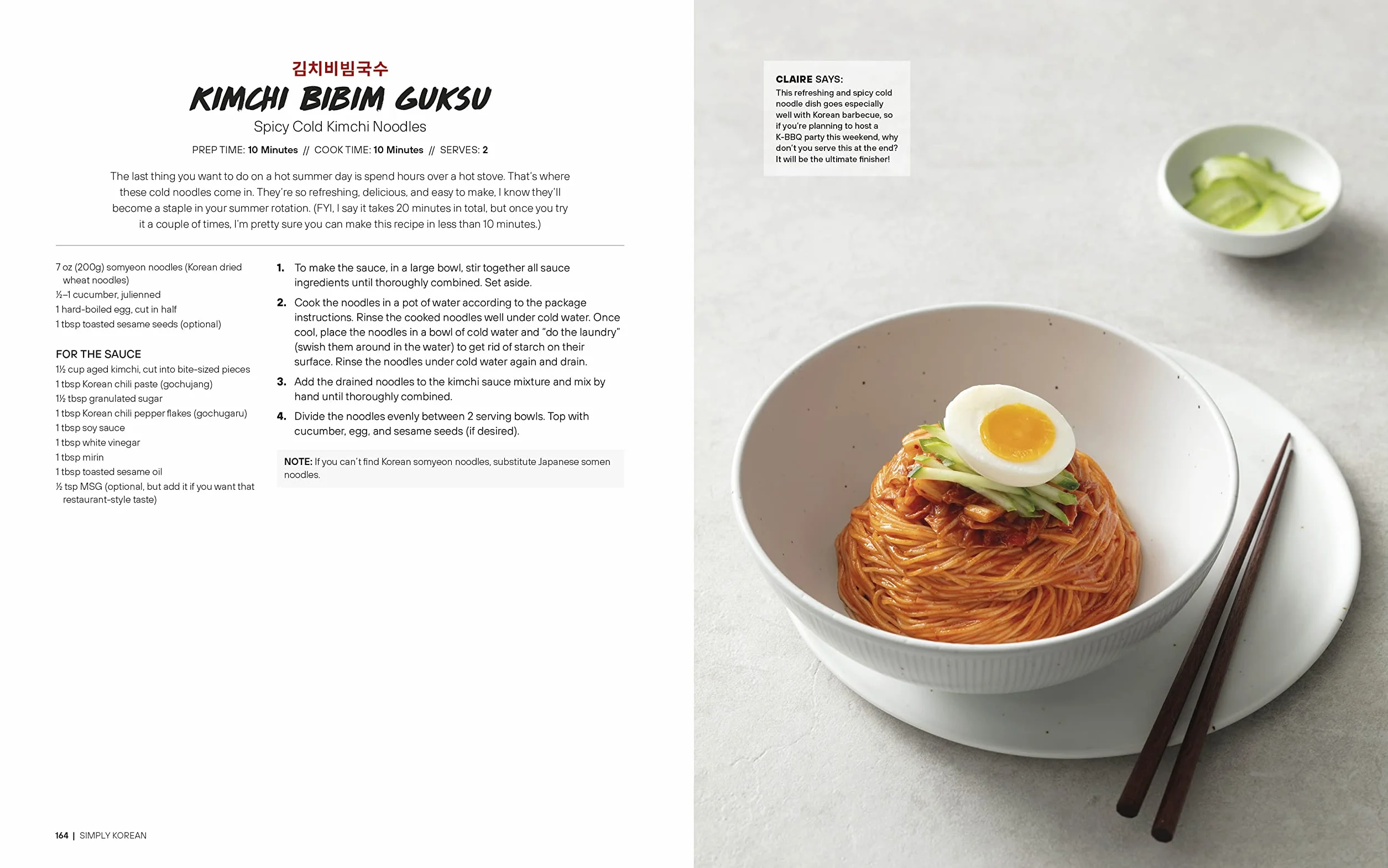 Simply Korean: Easy Recipes for Korean Favorites That Anyone Can Make