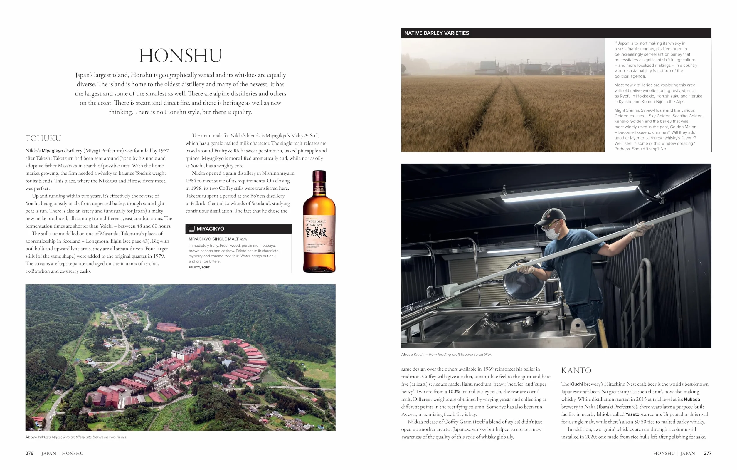 The World Atlas of Whisky 3rd Edition: More Than 500 Distilleries Profiled and 480 Expressions Tasted