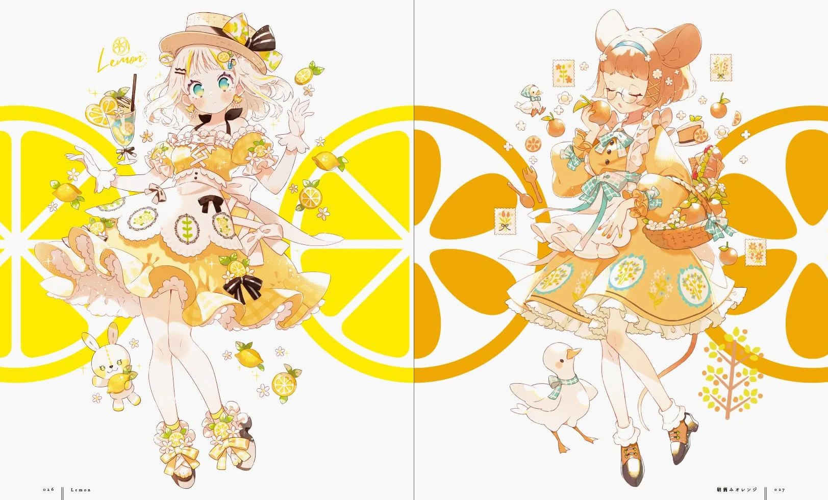 Eku Uekura Sugary Girls /anglais/japonais: The Art of Eku Uekura