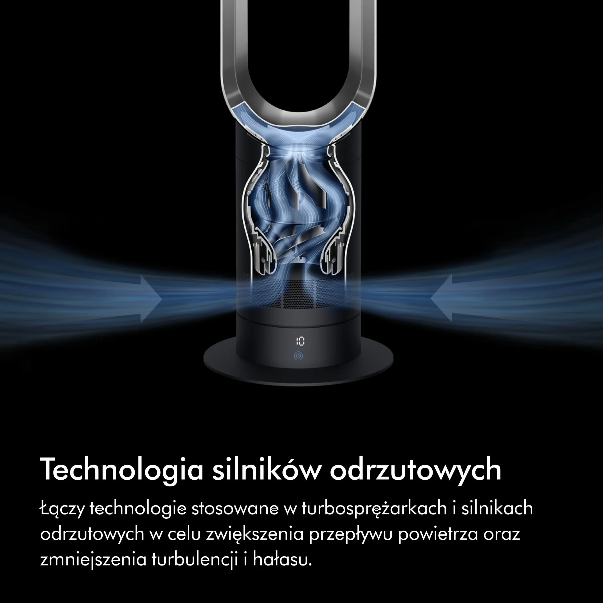 Dyson AM07 Air Multiplier Tower Fan, White
